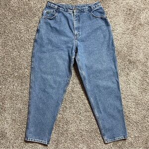 Vintage Northern Reflections High Waisted Tapered Leg Mom Jeans Size 31